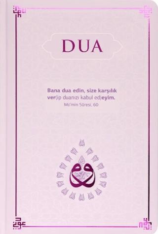 Dua (Evrâd-ı Şerîfe) Büyük Boy - Arapça/Türkçe - Lila