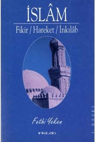 İslam