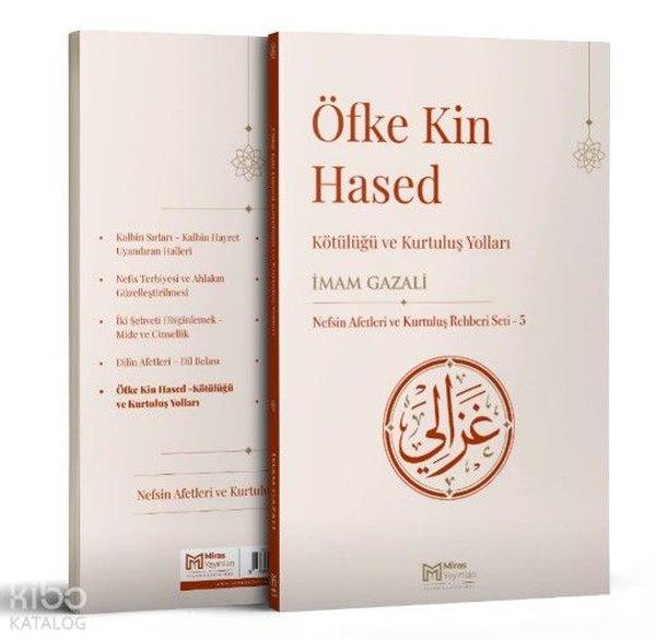 Öfke ve Kin Hased - Kötülüğü ve Kurtuluş Yolları | Miras Yayınları (İnce Kapak)  - Resim 1