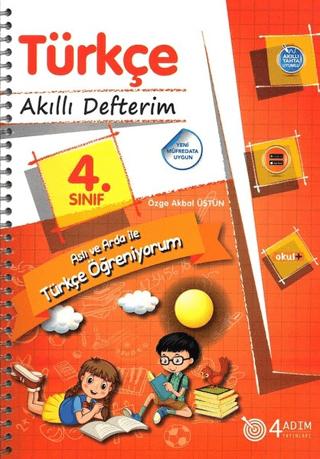 4. Sınıf Türkçe - Akıllı Defterim