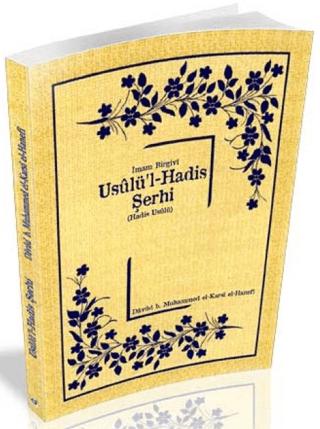 İmam Birgivi Usulü'l-Hadis Şerhi | Dua Yayınları (Ciltsiz)  - Resim 1