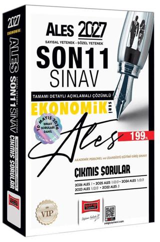 2027 ALES Sayısal-Sözel Yetenek Son 11 Sınav Çıkmış Sorular (Ekonomik Seri) | Yargı Yayınevi (Ciltsiz)  - Resim 1