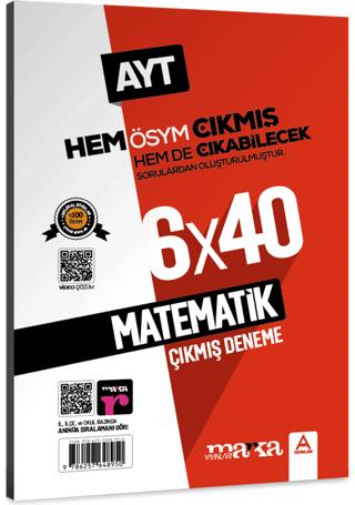 AYT Matematik ÖSYM Çıkmış ve Çıkabilecek Sorulardan Oluşturulmuş 6 Deneme Sınavı Tamamı Video Çözümlü | Marka Yayınları (Ciltsiz)  - Resim 1