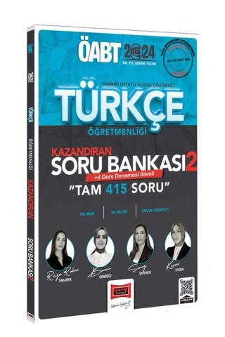 2024 ÖABT Türkçe Öğretmenliği Kazandıran Soru Bankası 2 | Yargı Yayınevi (Ciltsiz)  - Resim 1