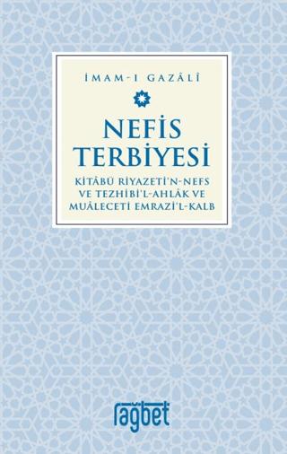 Nefis Terbiyesi