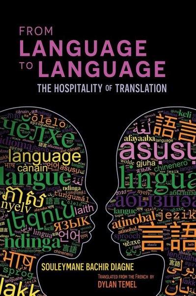 From Language to Language | Other Books (Ciltli)  - Resim 1