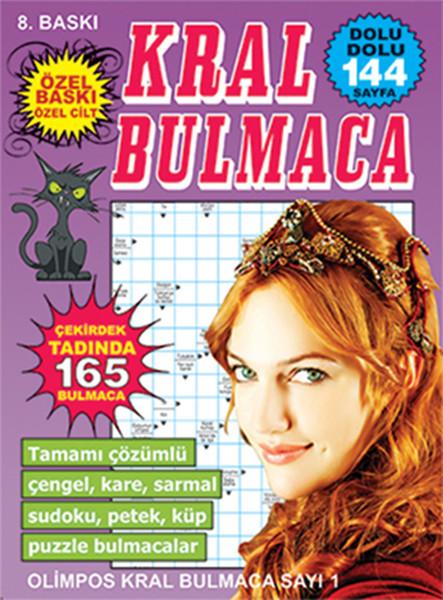 Kral Bulmaca Sayı: 1 | Olimpos Yayınları (İnce Kapak)  - Resim 1