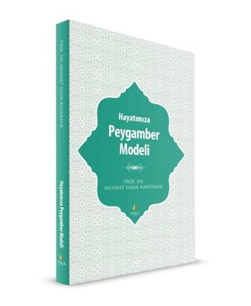 Hayatımıza Peygamber Modeli | Tahlil Yayınları (e-Kitap)  - Resim 1