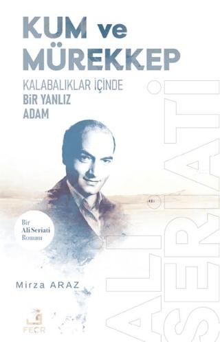 Kum ve Mürekkep