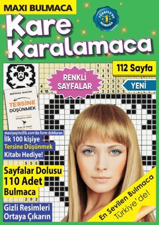 Maxi Kare Karalamaca 17 | Maxi Yayıncılık (Ciltsiz)  - Resim 1