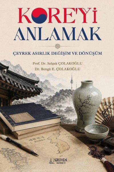 Koreyi Anlamak | Serüven Yayınevi (İnce Kapak)  - Resim 1