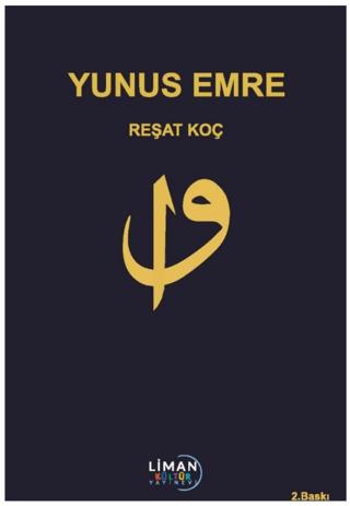 Yunus Emre | Liman Yayınevi (Ciltsiz)  - Resim 1