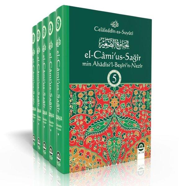 El - Camiu's - Sağir Seti - 5 Kitap Takım | Ocak Yayıncılık (Ciltli)  - Resim 1
