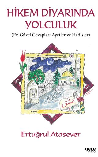Hikem Diyarında Yolculuk | Gece Kitaplığı (Ciltsiz)  - Resim 1