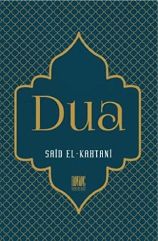 Dua | Buruç Yayınları (Ciltsiz)  - Resim 1