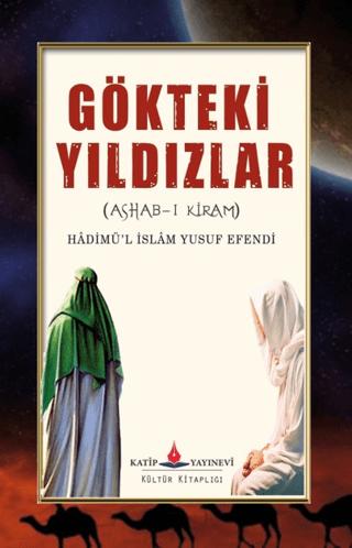Gökteki Yıldızlar | Katip Yayınları (Ciltsiz)  - Resim 1