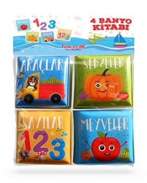 Banyo Kitabı Seti - 4 Kitap Takım | Yumurcak Yayınları (İnce Kapak)  - Resim 1