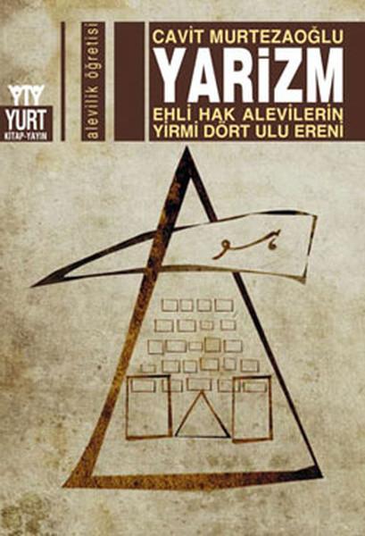 Yarizm | Yurt Kitap Yayın - Alevilik Dizisi (İnce Kapak)  - Resim 1