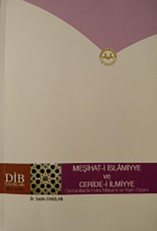Meşihat-i İslamiyye ve Ceride-i İlmiyye | Diyanet İşleri Başkanlığı (Ciltsiz)  - Resim 1