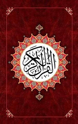 Bordo Renkli Kur’an-i Kerim Bilgisayar Hatlı Orta Boy | Ravza Yayınları (Ciltli)  - Resim 1
