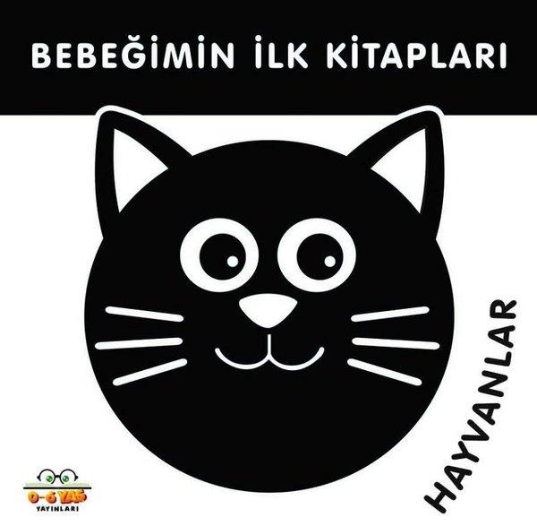 Hayvanlar - Bebeğimin İlk Kitapları | 0-6 Yaş Yayınları (İnce Kapak)  - Resim 1
