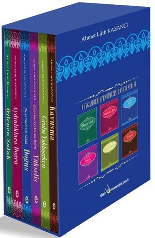 Peygamber Efendimizin Hayatı (6 Kitap Set) | Ensar Neşriyat (Ciltsiz)  - Resim 1