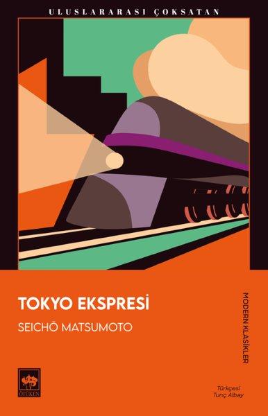 Tokyo Ekspresi | Ötüken Neşriyat (İnce Kapak)  - Resim 1