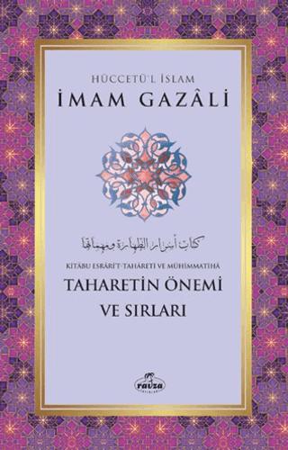Taharetin Önemi ve Sırları | Ravza Yayınları (Ciltsiz)  - Resim 1