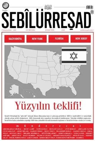 Sebilürreşad Dergisi Sayı: 1049 Şubat 2020 | Sebilürreşad Yayınevi (Ciltsiz)  - Resim 1
