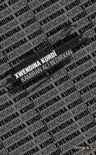 Xwendina Kurdi