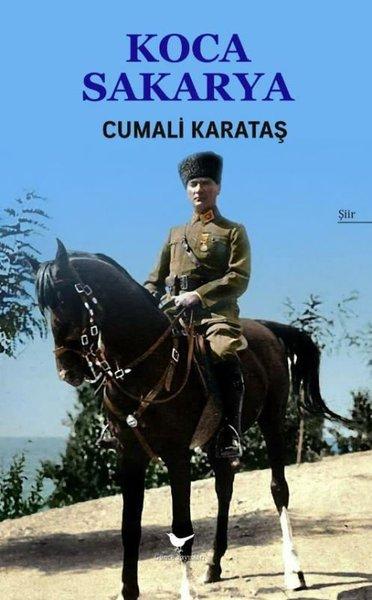 Koca Sakarya | Günce Yayınları (İnce Kapak)  - Resim 1