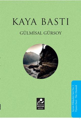 Kaya Bastı | Mercan Kitap (Ciltsiz)  - Resim 1