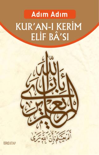 Kur'an'ı Kerim Elif Ba'sı