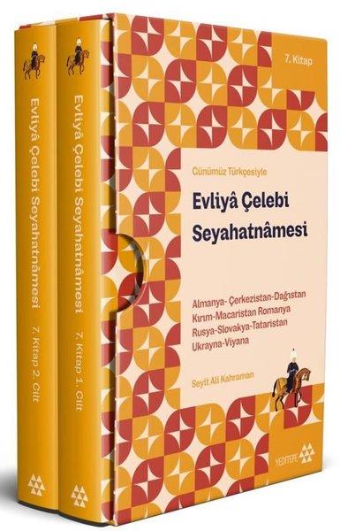 Evliya Çelebi Seyahatnamesi Seti 7. Kitap - 2 Cilt - Kutulu (İnce Kapak)