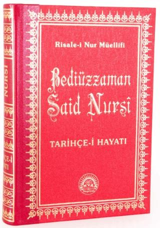 Tarihçe-i Hayat | Envar Neşriyat (Ciltli)  - Resim 1