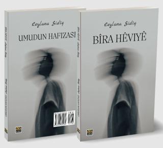 Bîra Hêviyê