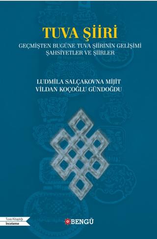 Tuva Şiiri