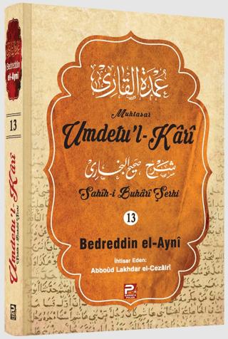 Umdetu'l-Kari (13. Cilt) | Karınca & Polen Yayınları (Ciltli)  - Resim 1