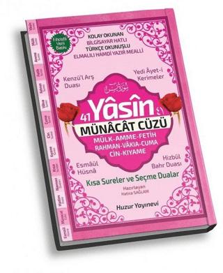 41 Yasin ve Münacat Cüzü Orta Boy Fihristli Bilgisayar Hattı, Kolay Okunan, Renkli Yasin-i Şerif (Kod: 065)