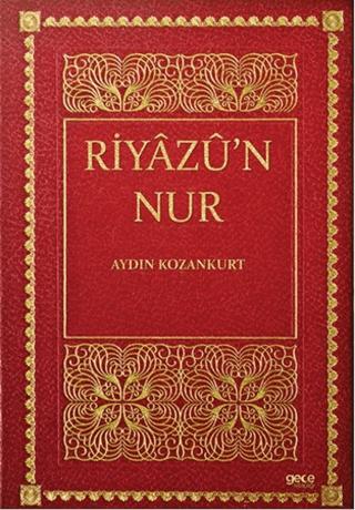 Riyazü’n Nur