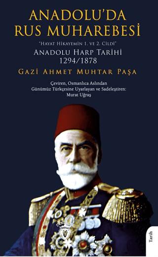Anadolu’da Rus Muharebesi“Hayat Hikayemin 1. ve 2. Cildi” | Dorlion Yayınları (Ciltsiz)  - Resim 1