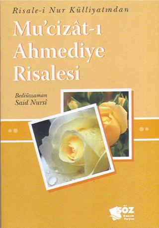 Mu'cizat-ı Ahmediye Risalesi (Küçük Boy)