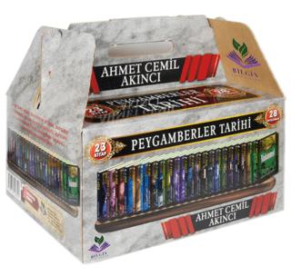 Ahmet Cemil Akıncı Peygamberler Tarihi 28 Peygamber 23 Kitap Takım Kutulu | Bilgin Yayın Dağıtım (Ciltsiz)  - Resim 1