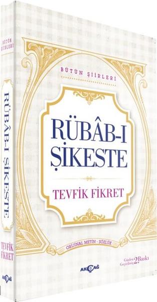 Rübab-ı Şikeste - Bütün Şiirleri | Akçağ Yayınları - Şiir Dizisi (İnce Kapak)  - Resim 1
