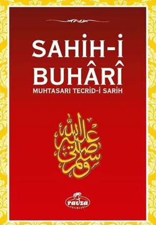 Sahih-i Buhari