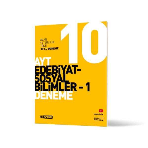 AYT 10 Lu Türk Edebiyatı  Sosyal Bilimler 1 Deneme | Hız Yayınları (İnce Kapak)  - Resim 1