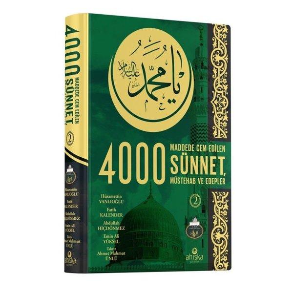 4000 Sünnet Müstehab ve Edepler 2. Cilt | Ahıska Yayınevi (Ciltli)  - Resim 1