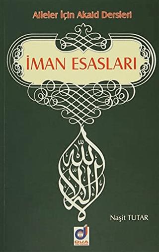 İman Esasları