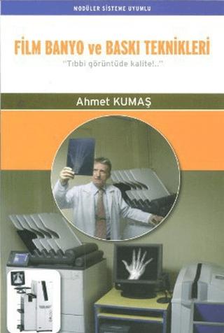 Film Banyo ve Baskı Teknikleri | Palme Yayıncılık (Ciltsiz)  - Resim 1