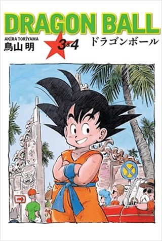 Dragon Ball 3&4